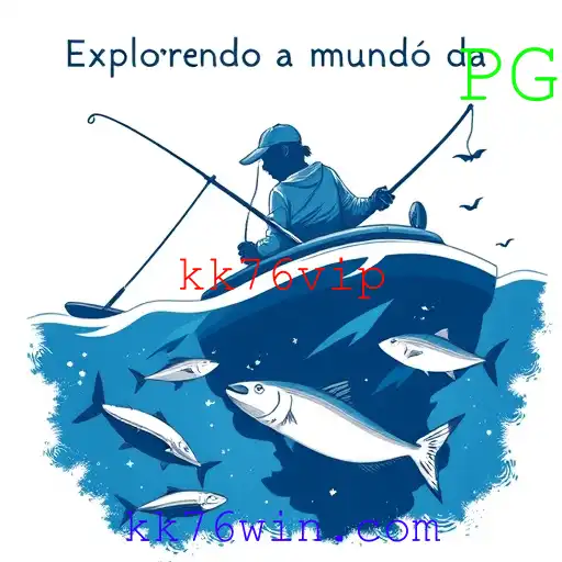 Pesca