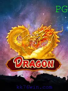 Explorando o Fascinante Mundo de Dragon: O Jogo que Revoluciona com kk76vip