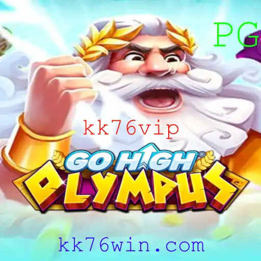 Desvendando o Fascinante Jogo GoHighOlympus