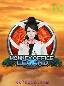 Descubra o Fascinante Mundo de MonkeyOfficeLegend - O Jogo Que Combina Estratégia e Aventura