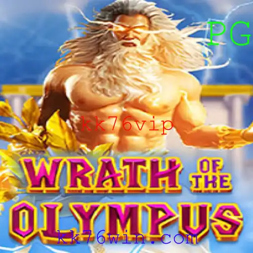 Explorando WrathofOlympus: Aventura, Estratégia e Mito